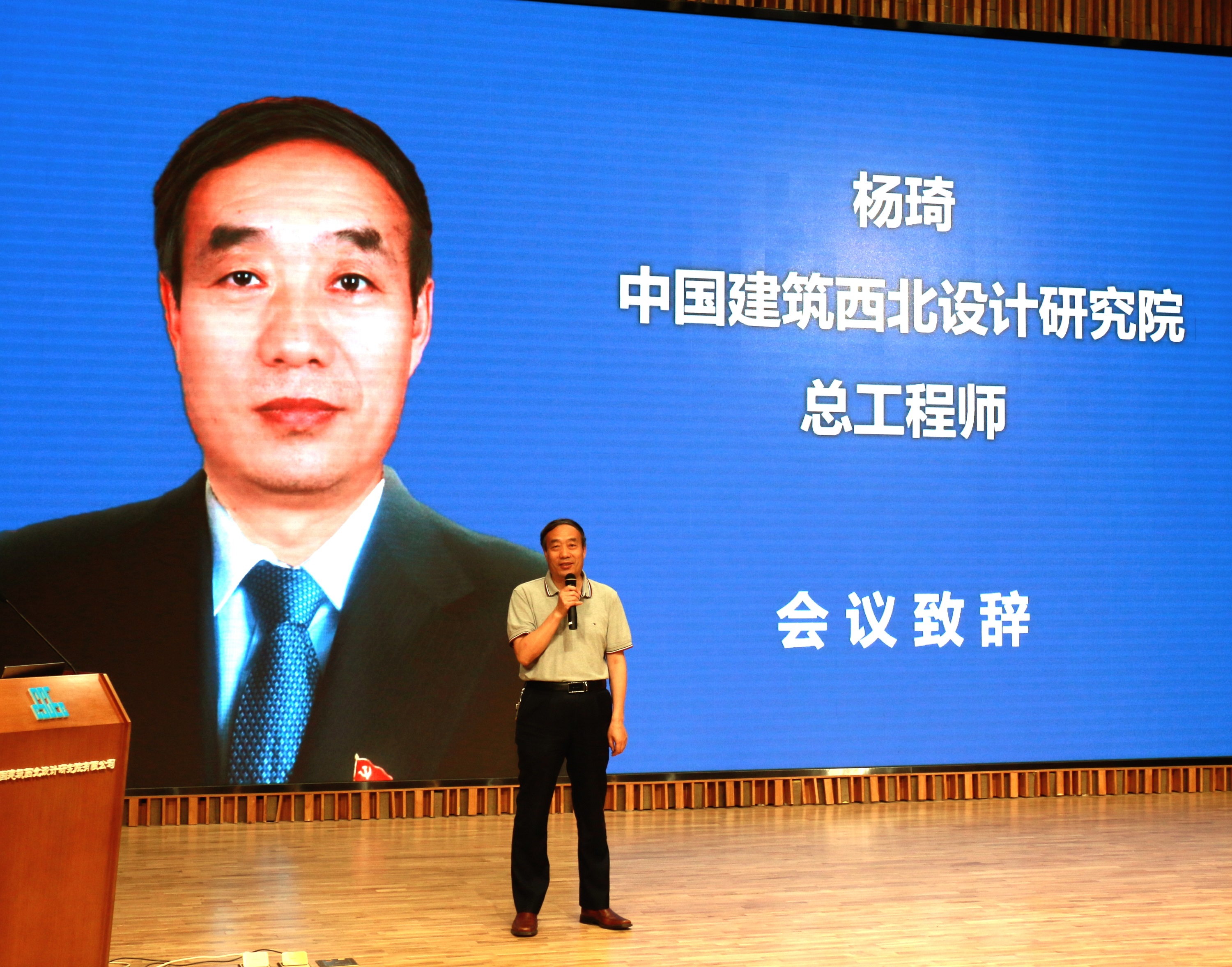 化工設(shè)計(jì)院發(fā)展趨勢(shì)結(jié)構(gòu)工程師是干嘛的化工設(shè)計(jì)院發(fā)展趨勢(shì)結(jié)構(gòu)工程師  第1張