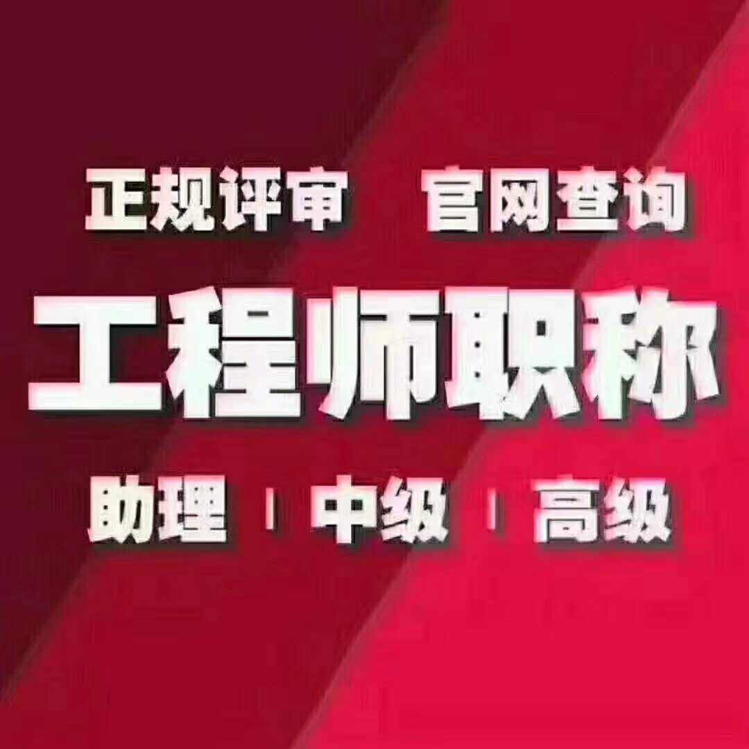 一級建造師報(bào)考條件專業(yè)不對口怎么辦,一級建造師報(bào)考條件要求專業(yè)  第1張