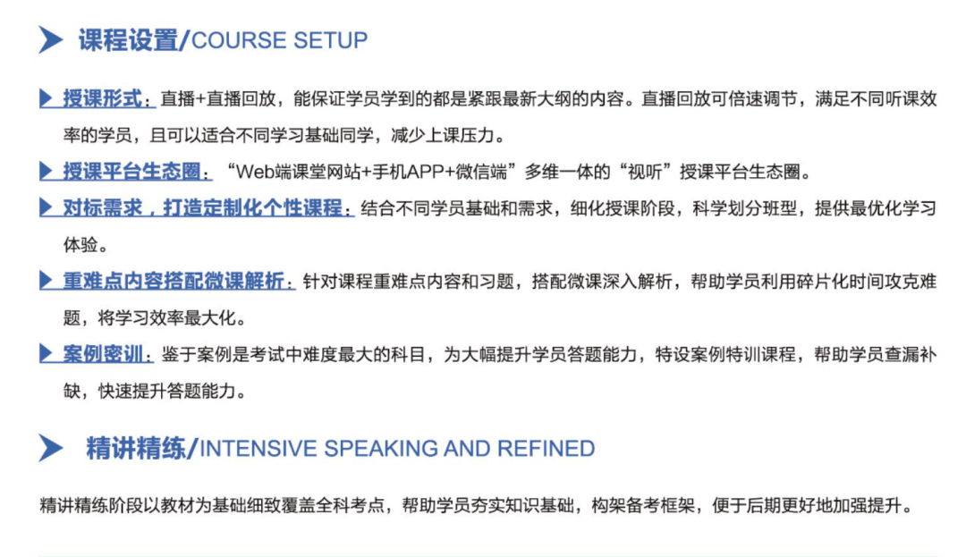 造價(jià)工程師證有用嗎,造價(jià)工程師證用處大嗎  第2張