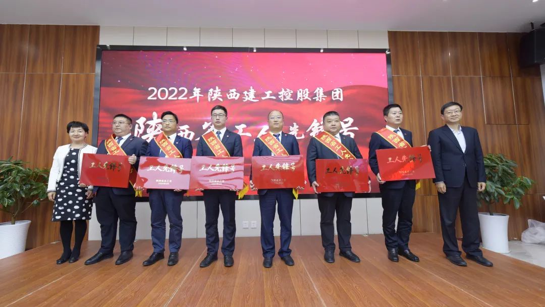 陜西五建集團(tuán)bim工程師五礦二十三冶舉辦bim技能大賽  第1張