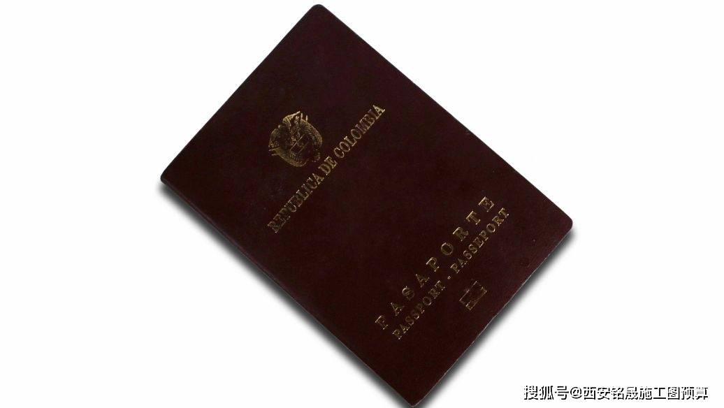 二級建造師臨時執業證書有效期到了怎么辦,二級建造師臨時執業證書  第2張