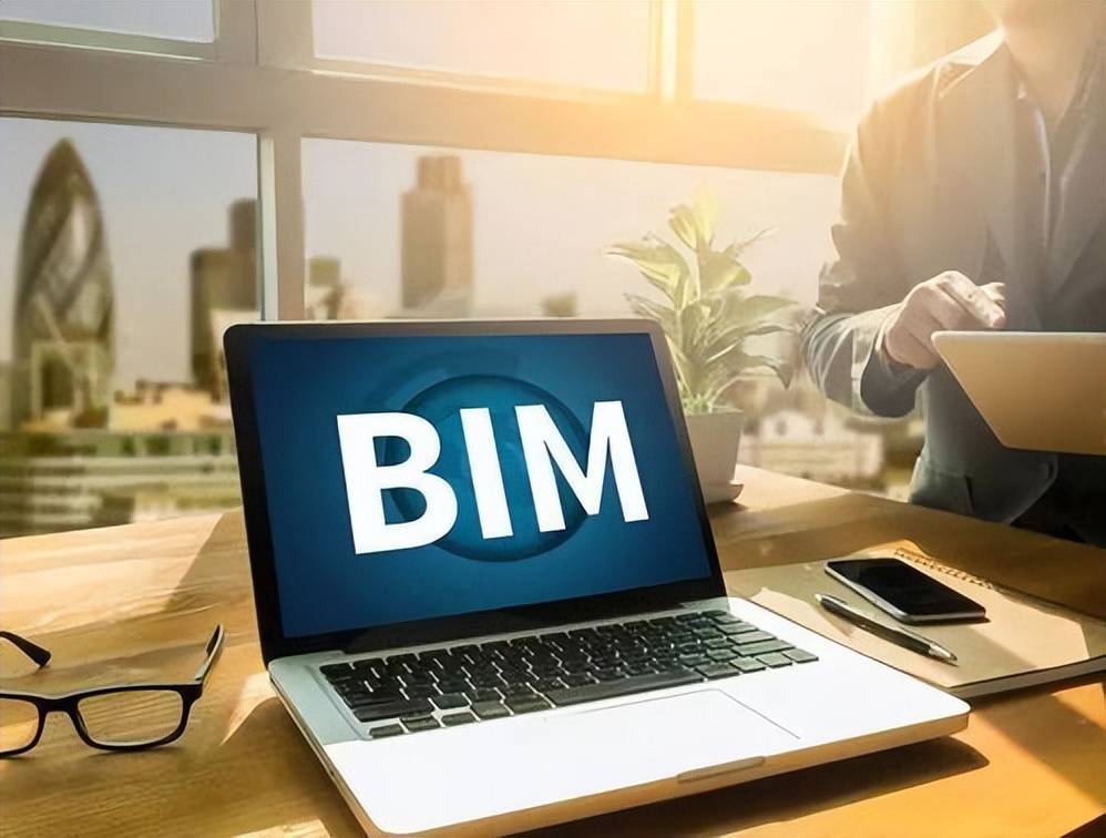 bim工程師職業(yè)發(fā)展方向,bim工程師崗位職業(yè)技術(shù)  第1張