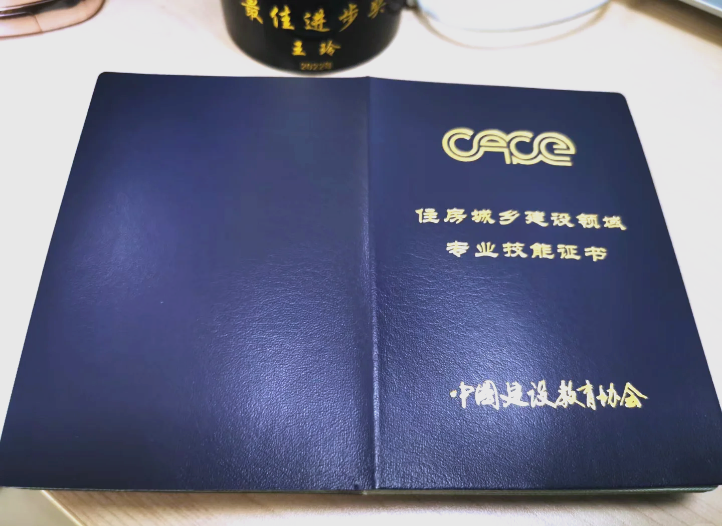 bim工程師多少錢一個(gè)月,bim工程師最低價(jià)  第2張
