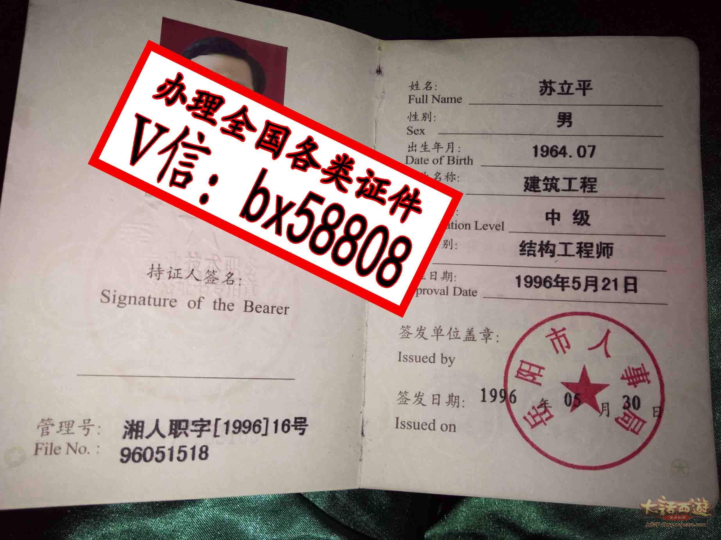 一級建造師再教育一建不需要繼續(xù)教育了  第1張