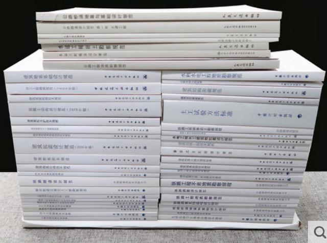 巖土工程師教材注冊巖土工程師考試教材哪種好 第3張 巖土工程師教材注冊巖土工程師考試教材哪種好 第3張