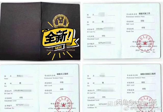 bim建筑消防工程師培訓(xùn)BIM消防工程師培訓(xùn)提供建筑培訓(xùn)服務(wù) 第2張 bim建筑消防工程師培訓(xùn)BIM消防工程師培訓(xùn)提供建筑培訓(xùn)服務(wù) 第2張