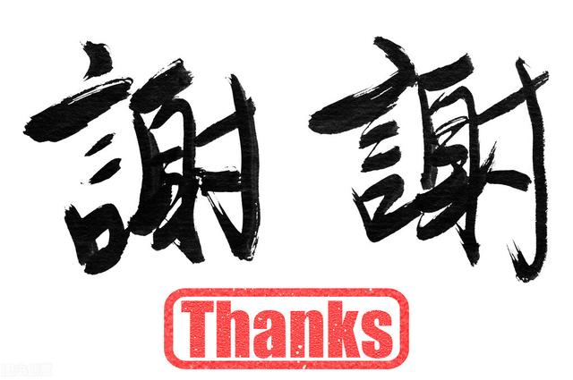 巖土工程師考試難度巖土工程師考試通過的經驗 第3張 巖土工程師考試難度巖土工程師考試通過的經驗 第3張