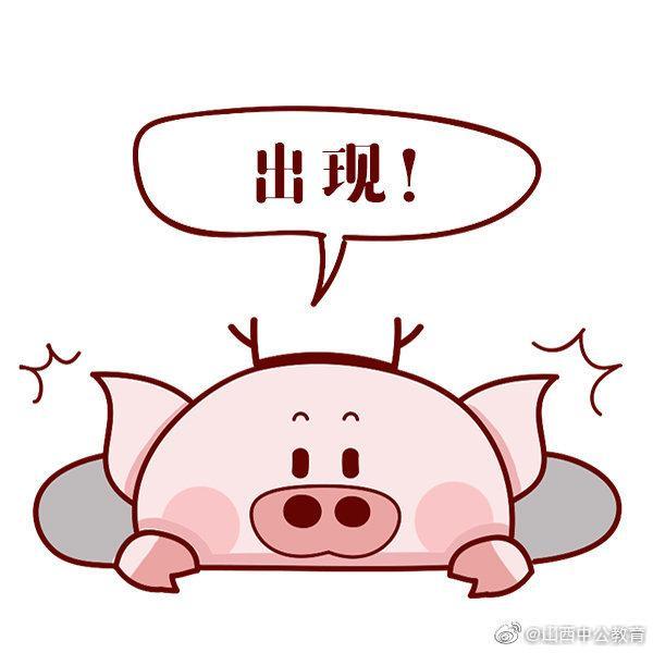 35歲后不要考巖土工程師,巖土工程師是哪個(gè)部門發(fā)的證書 第1張 35歲后不要考巖土工程師,巖土工程師是哪個(gè)部門發(fā)的證書 第1張