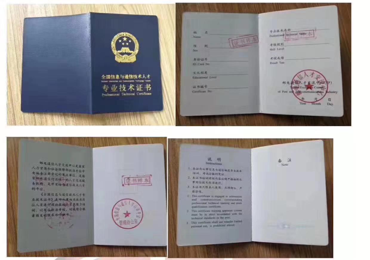 沈陽正規(guī)bim工程師含金量,沈陽bim工程師招聘信息  第1張