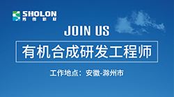 北京招聘監理工程師北京招聘監理工程師最新信息  第2張