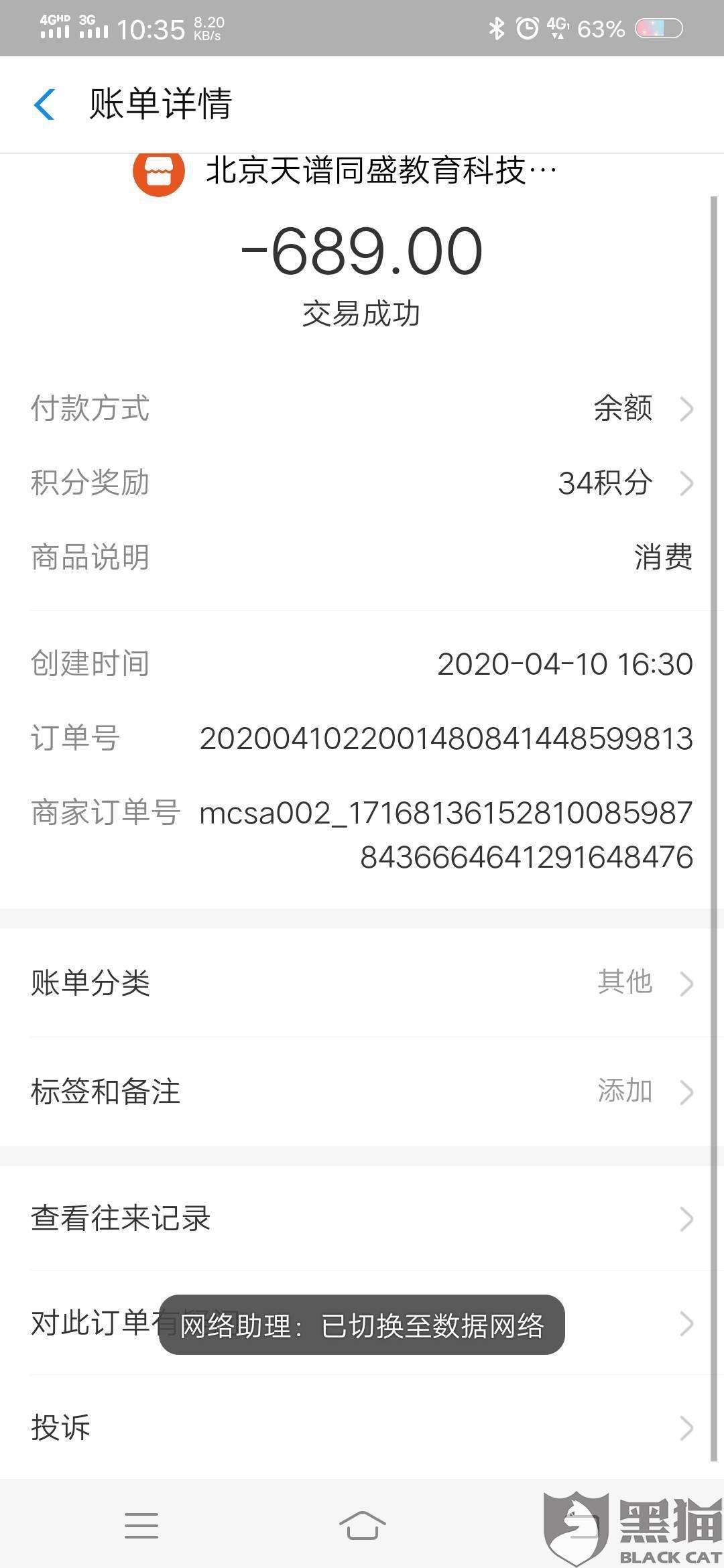 消防工程師證報(bào)考時(shí)間,消防工程師證報(bào)考時(shí)間2021二級  第1張