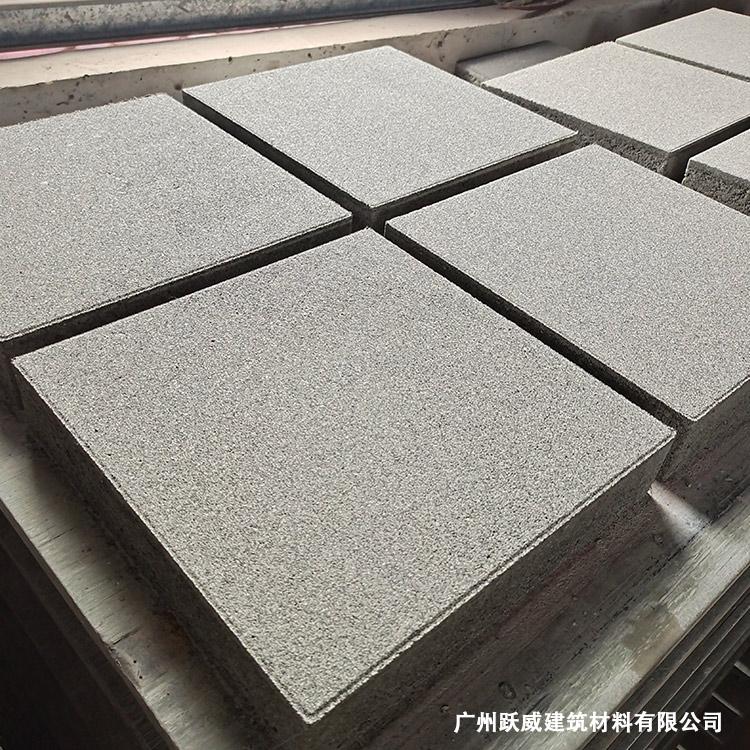 天然花崗石建筑板材天然花崗石建筑板材根據(jù)用途和加工方法可分為哪三種  第2張