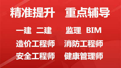 招聘監理工程師58同城的簡單介紹  第2張